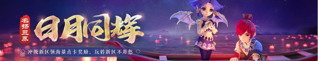 中国的运输机